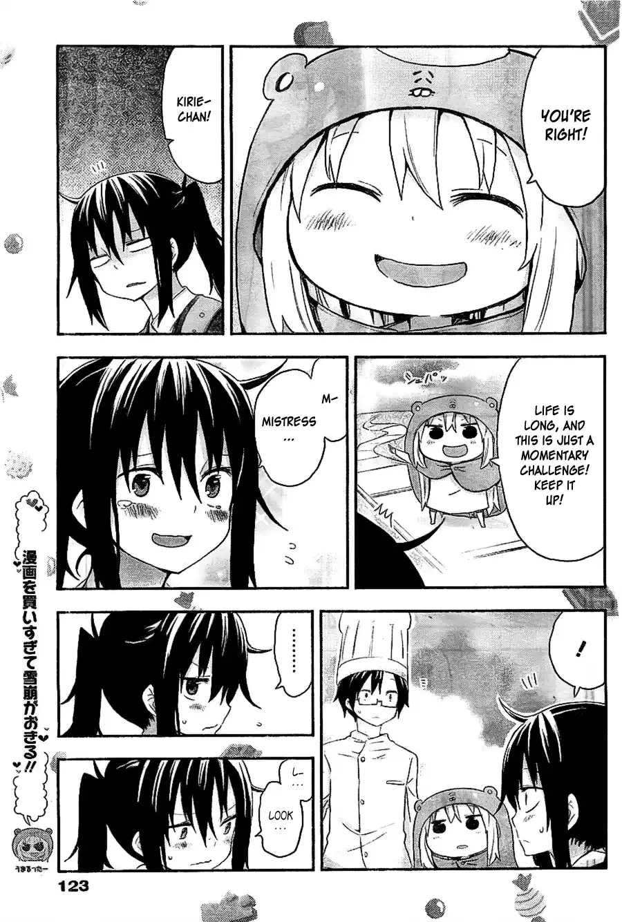 Himouto! Umaru-chan Chapter 28 7